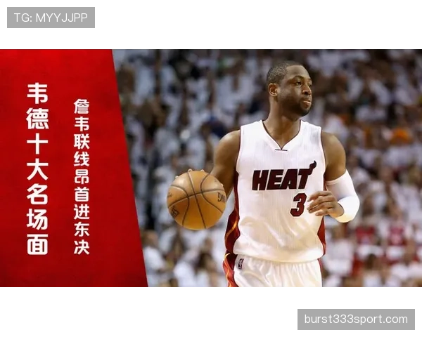 篮球中球卡在篮筐上怎么办?判罚规则及实战应对策略详解 篮球中球卡在篮筐上怎么办?判罚规则及实战应对策略详解